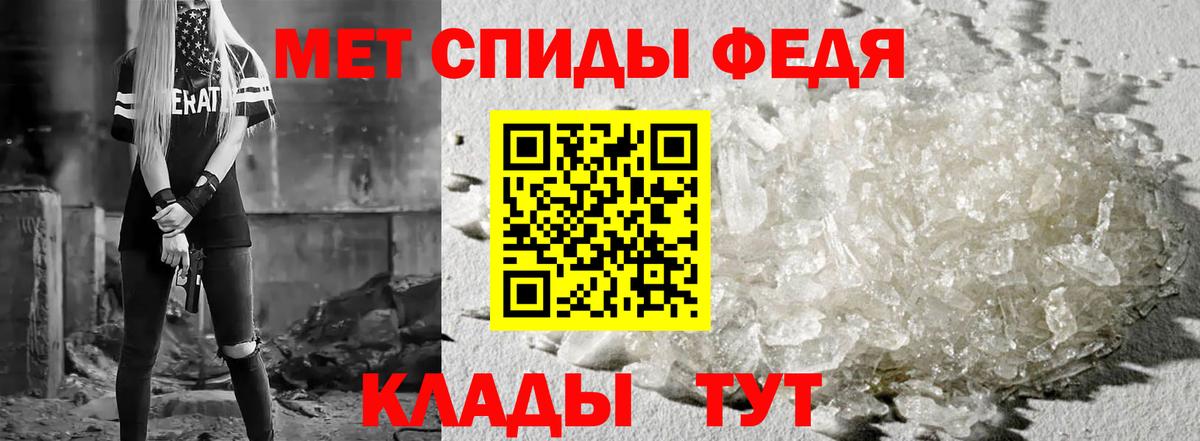 Ликино-Дулёво  Амфетамин 98%  АМФ  Вход с VPN 
