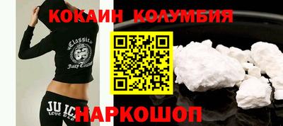 герыч Бузулук