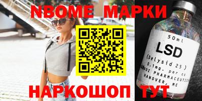 крисы Бугуруслан