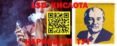 бутик Будённовск