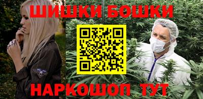 крисы Бугуруслан