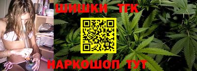 герыч Бузулук