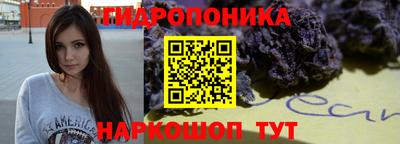 кокаин VHQ Пенза
