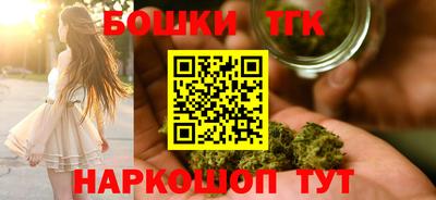 крисы Бугуруслан