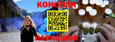 крисы Бугуруслан
