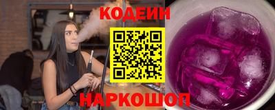 бутик Будённовск