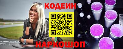 бутик Будённовск