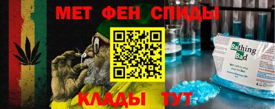 крисы Бугуруслан