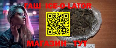 герыч Бузулук