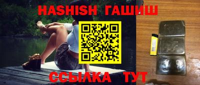 бутик Будённовск