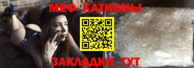 крисы Бугуруслан