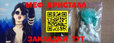 герыч Бузулук